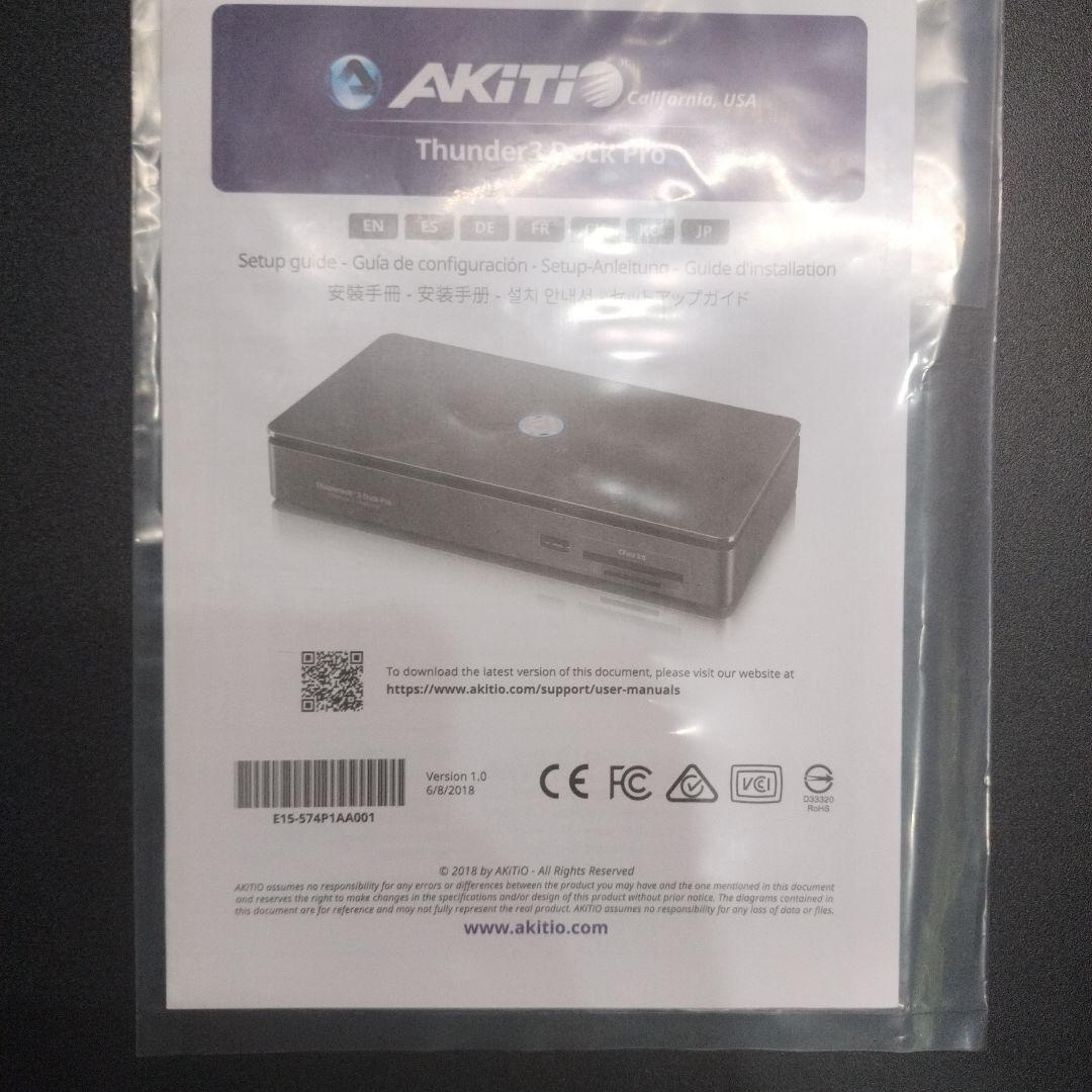 Thunder3 Dock Pro　（イーサネットポート 10GbE）