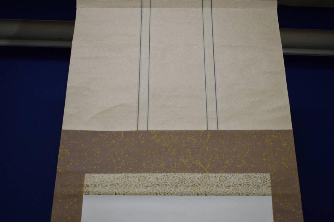 複製/頼山陽/三行書/拓本/書/布袋屋掛軸HH-766