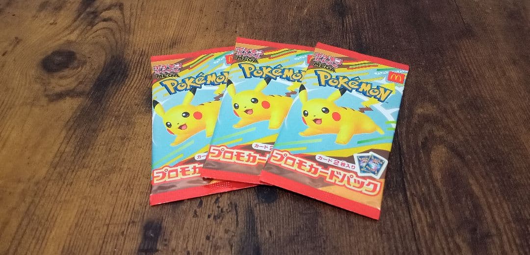 m*u様 3SET ポケモン マクドナルド プロモカード MEGA PoKeMo