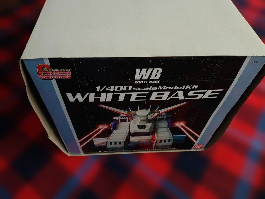 ガンダムコレクション ホワイトベース 通常版 2003年発売 未組立・美品