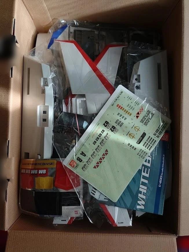 ガンダムコレクション ホワイトベース 通常版 2003年発売 未組立・美品