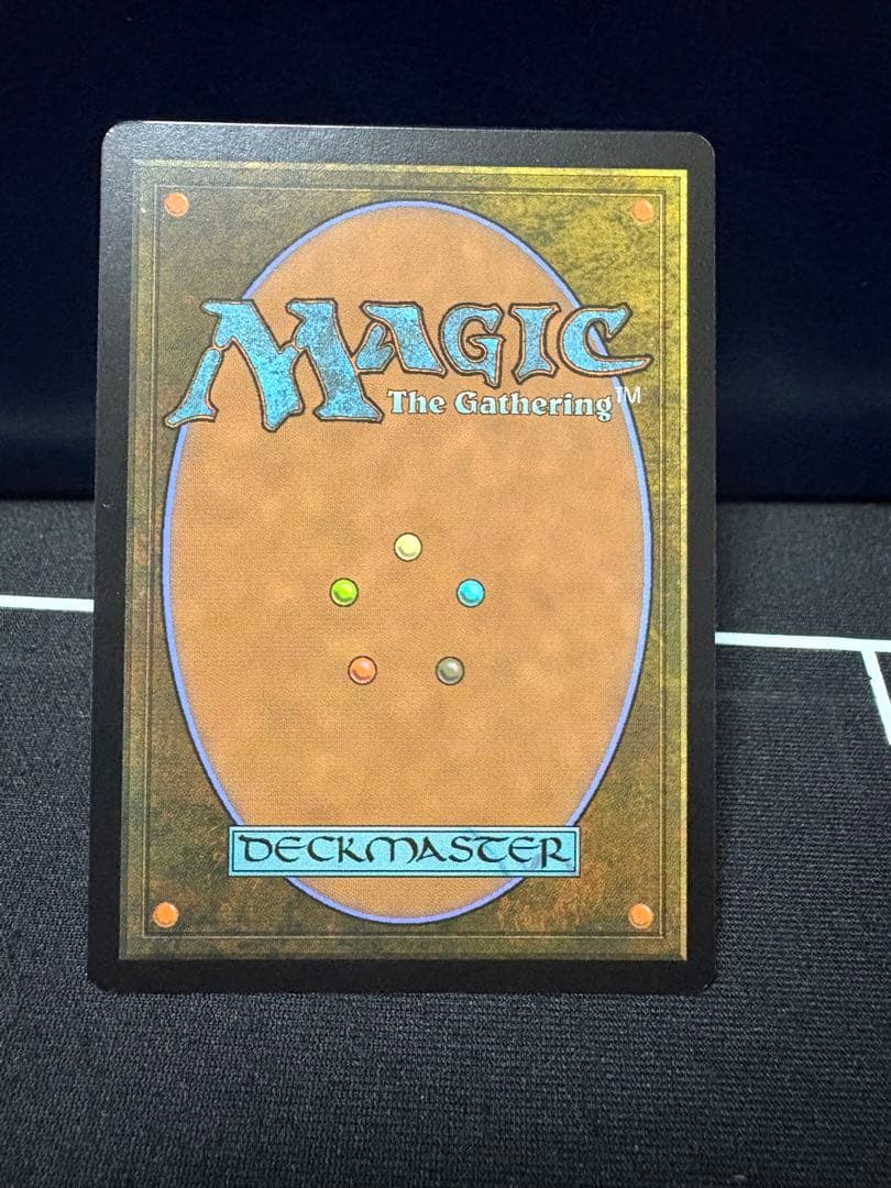 MTG タタル・タル 拡張アート FOIL 英語Tataru Taru