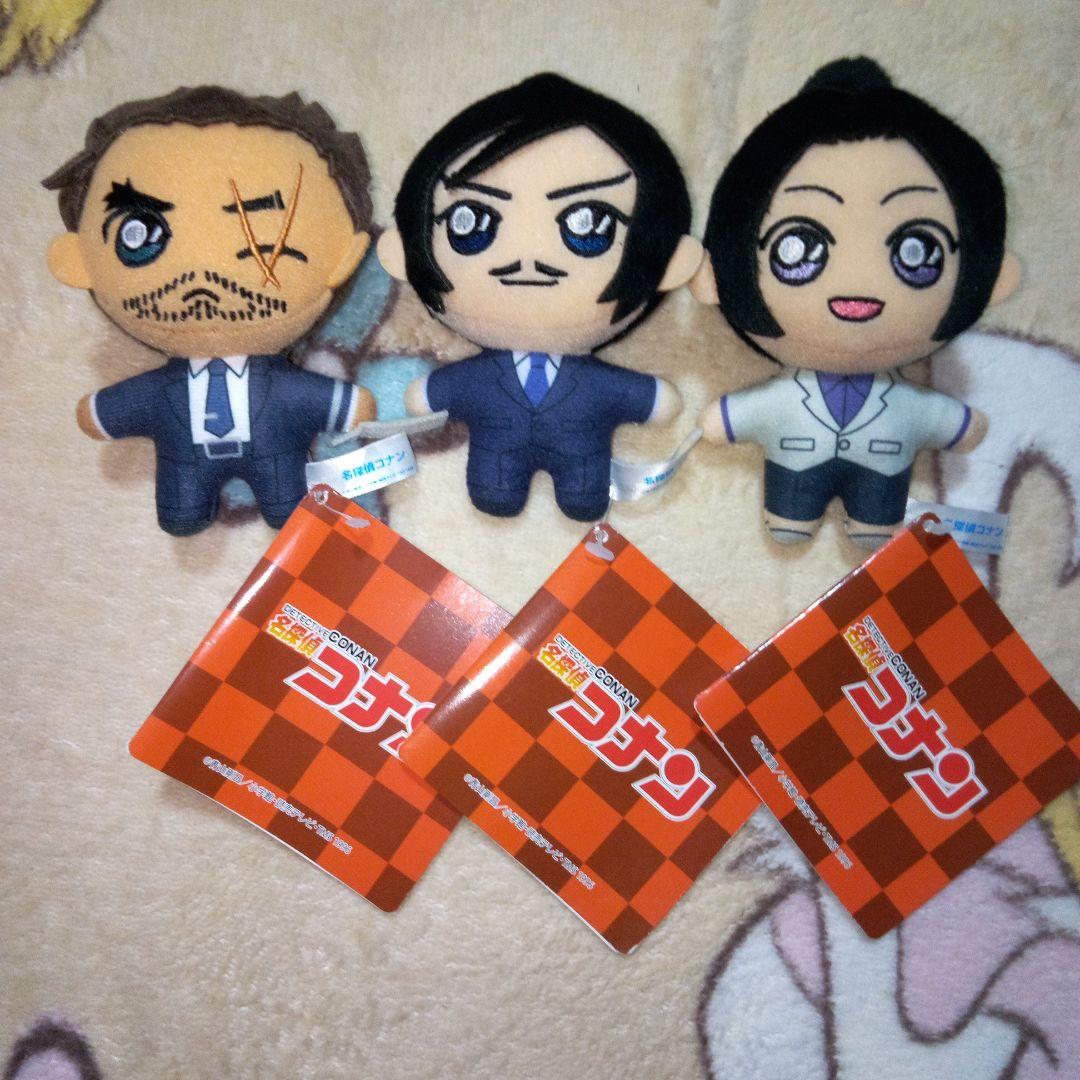 名探偵コナン 隻眼の残像 諸伏高明 大和敢助 上原由衣　ぬいぐるみ　マスコット