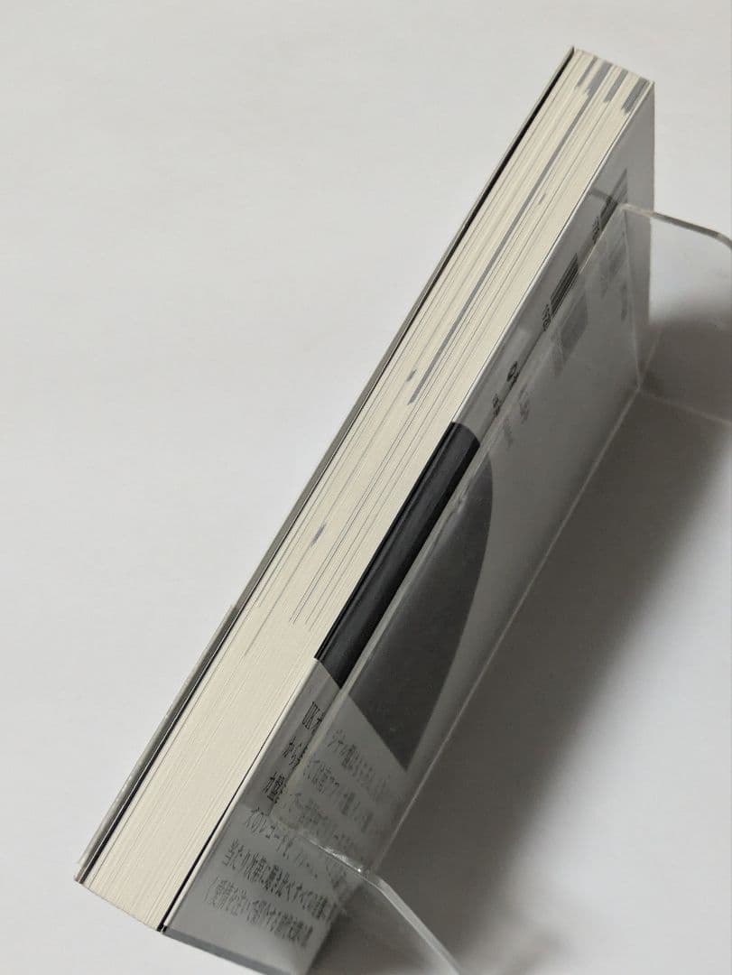 アナログ・ミステリー・ツアー : 世界のビートルズ1962-1966