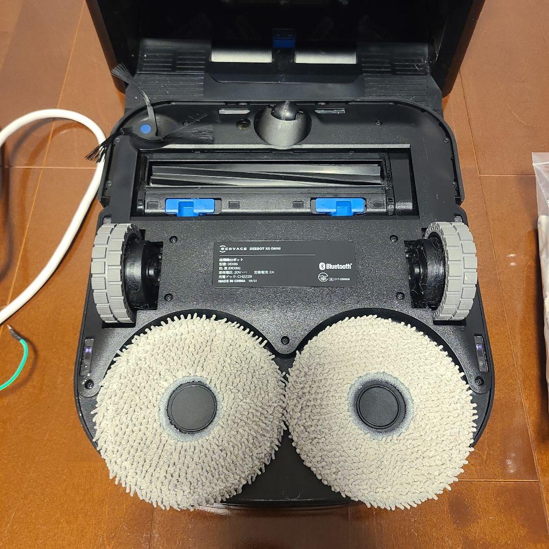 ECOVACS エコバックス DEEBOT X2 OMNI 動作品2