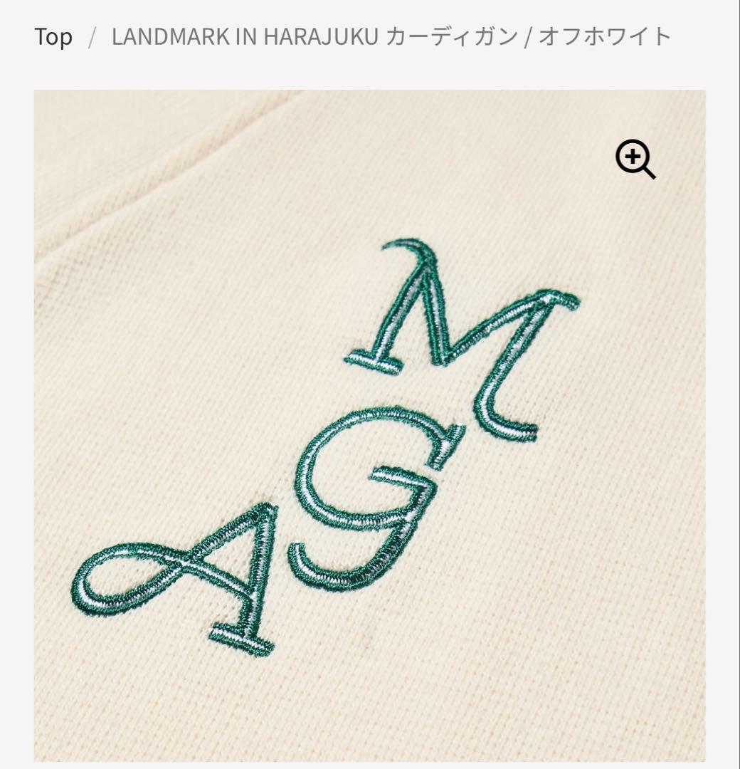 ふみ！ミセス　HARAJUKU POP UPカーディガン