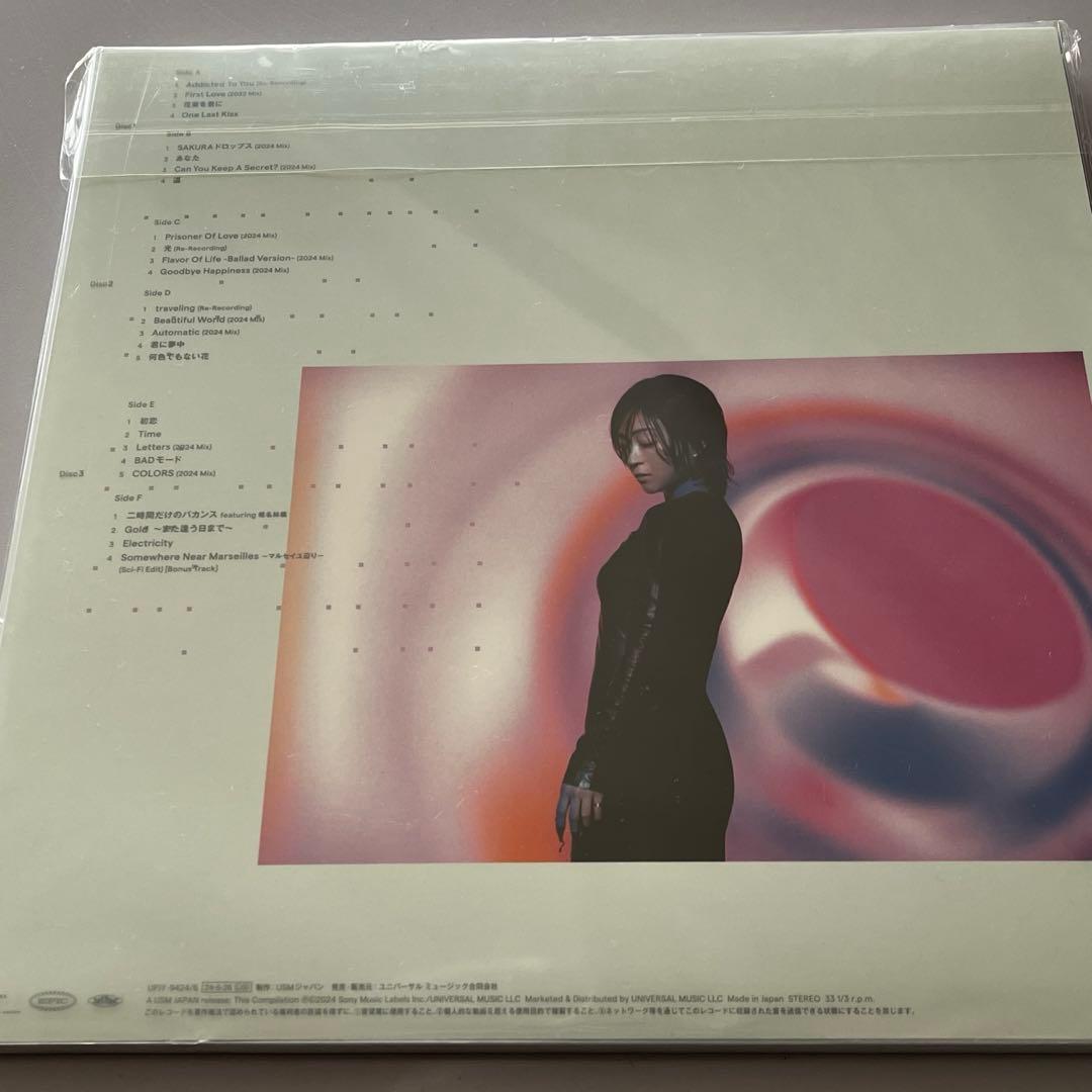 宇多田ヒカル SCIENCE FICTION 生産限定盤 3枚組 Analog