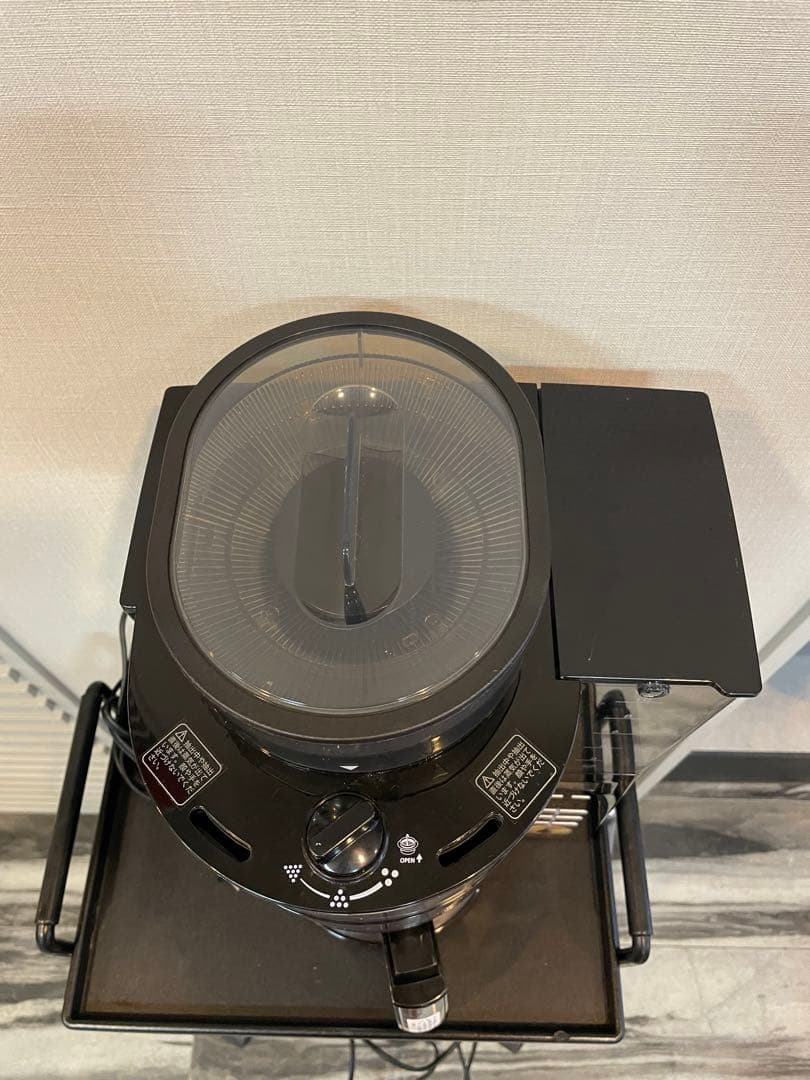 Melitta メリタ 全自動コーヒーメーカー アロマフレッシュ AFT1021