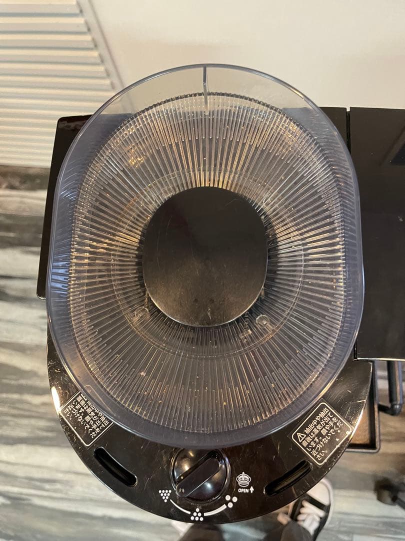 Melitta メリタ 全自動コーヒーメーカー アロマフレッシュ AFT1021