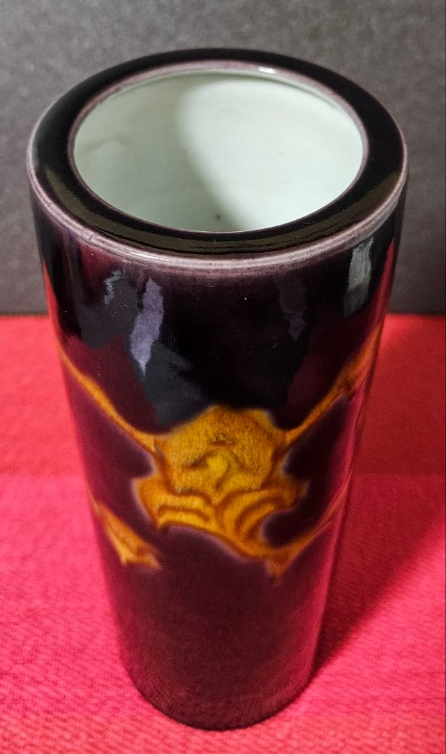 九谷焼　二代 徳田八十吉　特作　深厚釉　 花生　花入れ　共箱　茶道具　茶器