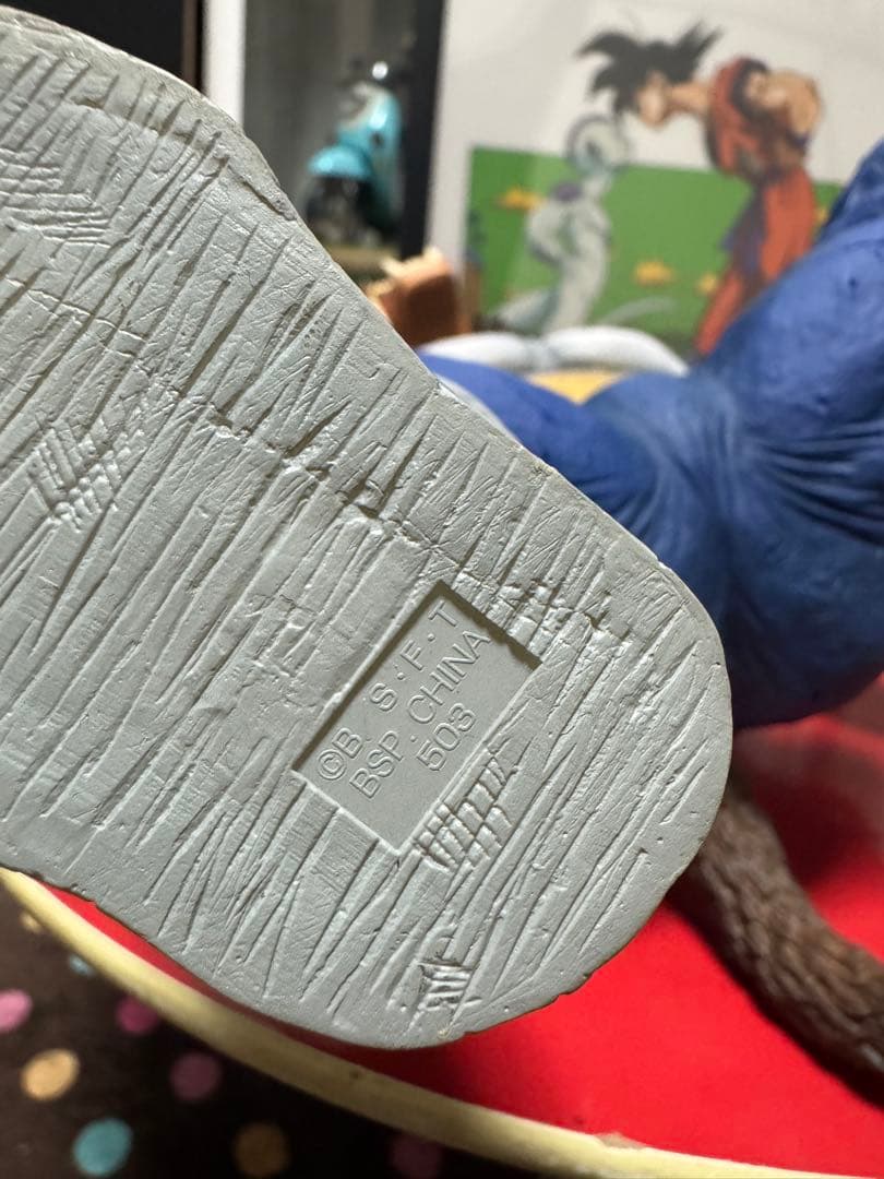 ドラゴンボール　一番くじ　 VSオニムバス　ラストワン賞　大猿ベジータ