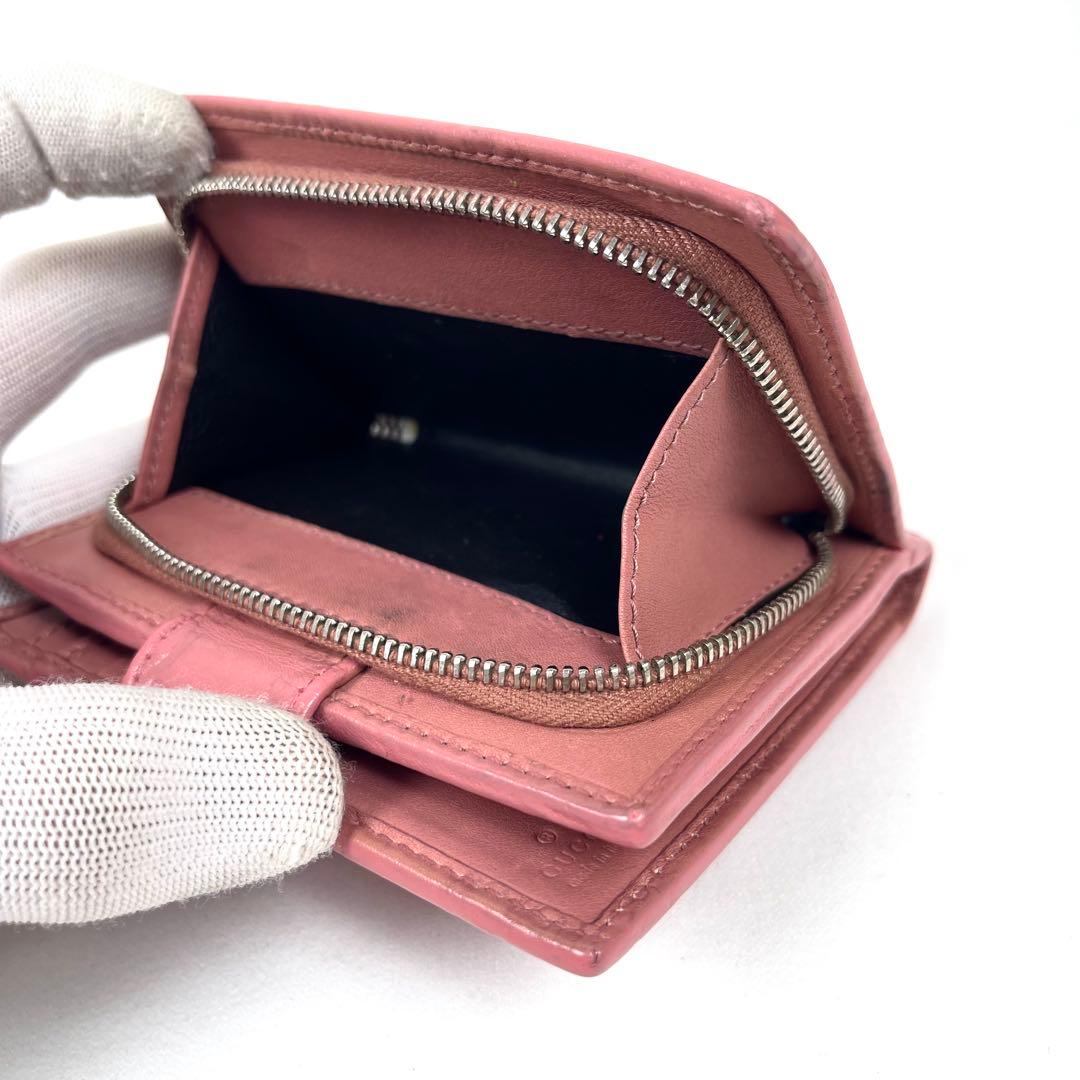 グッチ　折り財布　インターロッキング　シマレザー　GGロゴ　エンボス　レザー