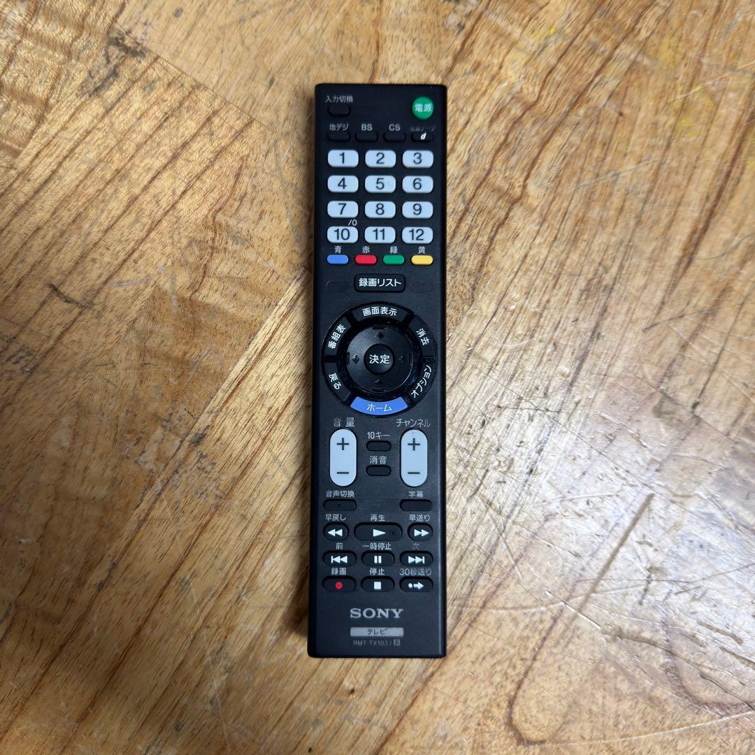 SONY 43V型 液晶テレビ BRAVIA KJ-43W730E 動画アプリ○