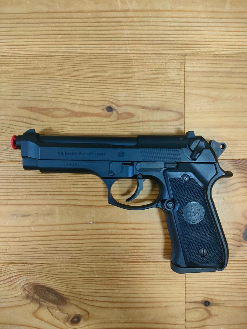 東京マルイ ベレッタM92F ガスブローバックガン