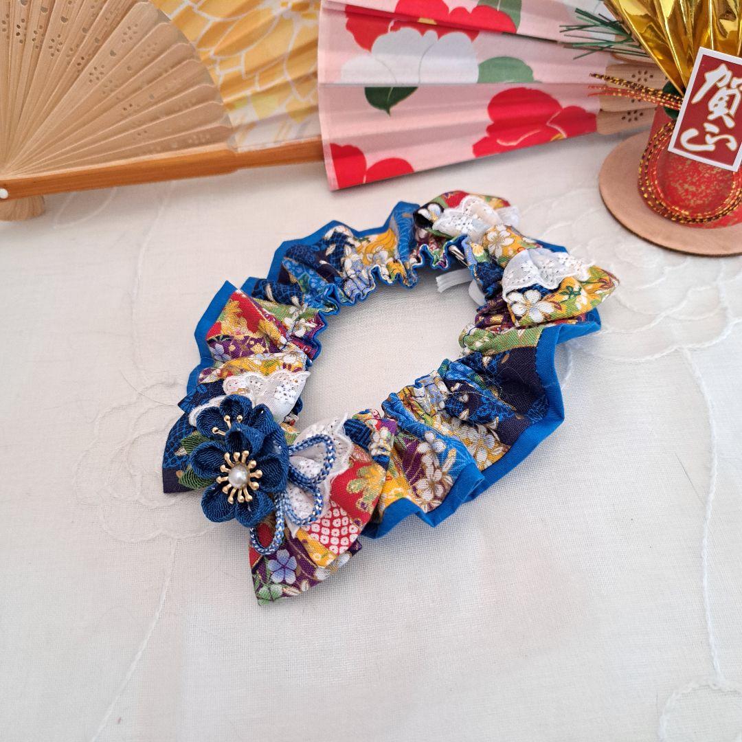 短毛シュシュ、和風妻み細工(青②)わんちゃん猫ちゃん用