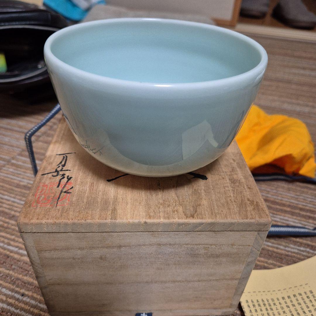 青磁 茶碗 木製箱付き　木村万丘　茶道具