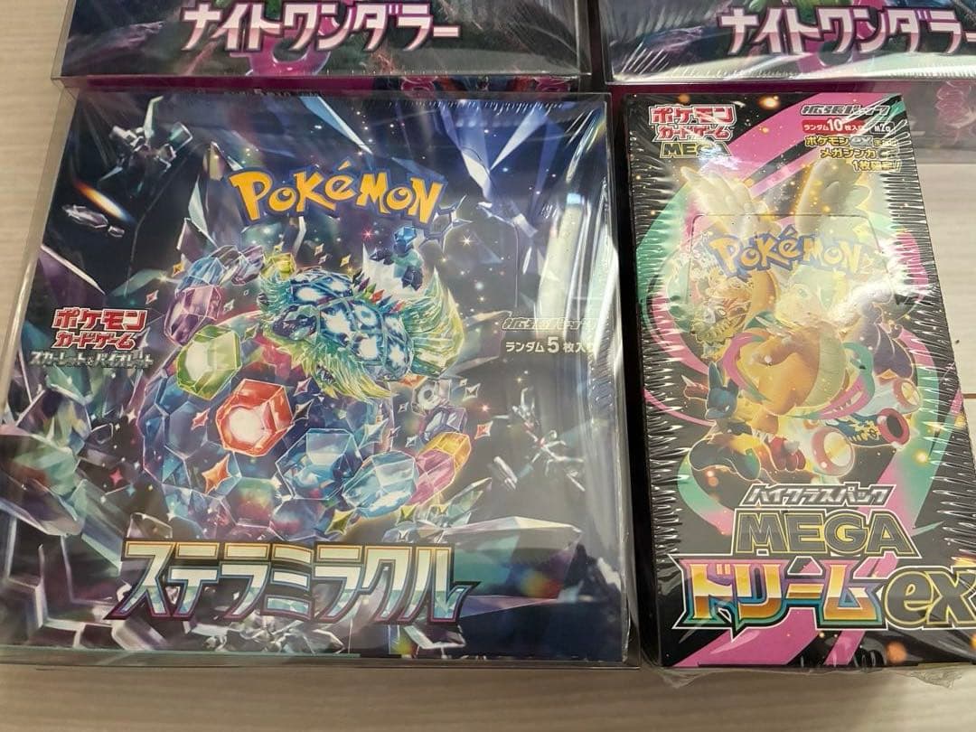 新品シュリンク付BOXセット　メガドリームex ステラミラクル　ナイトワンダラー