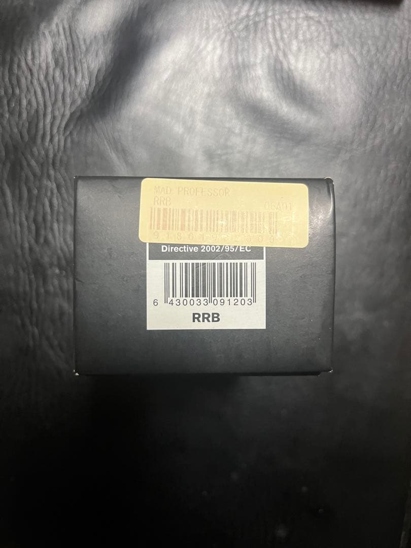 MAD PROFESSOR Ruby Red Booster クリーンブースター