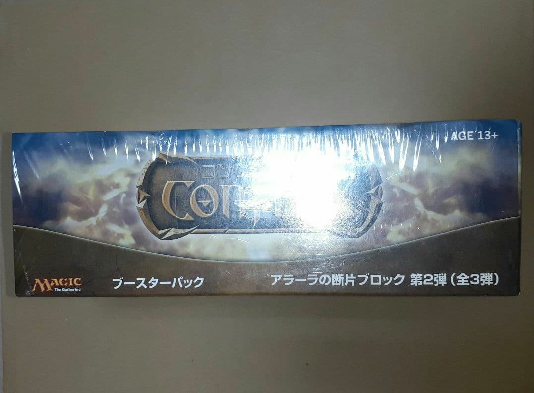 コンフラックス　ブースターBOX　日本語版　未開封