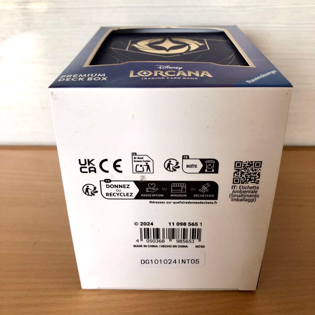 vampetit ロルカナ プレミアム デッキボックス Ultra Pro