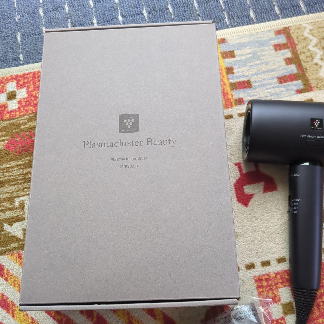 SHARP プラズマクラスターヘアドライヤー IB-P802