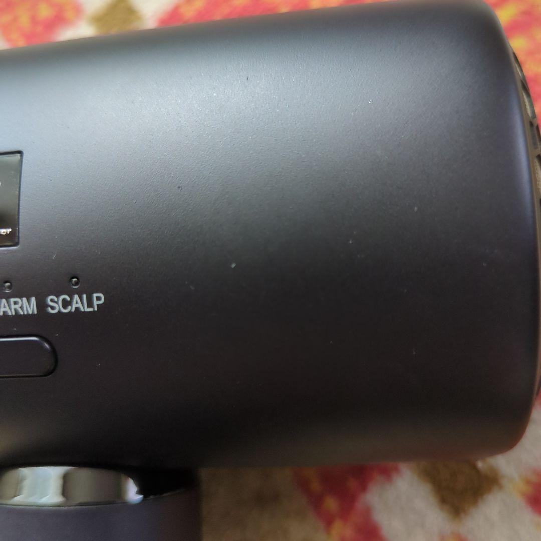 SHARP プラズマクラスターヘアドライヤー IB-P802