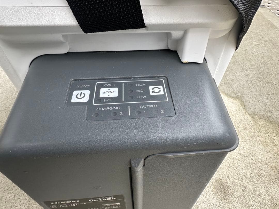 HiKOKI UL18DA 冷温庫