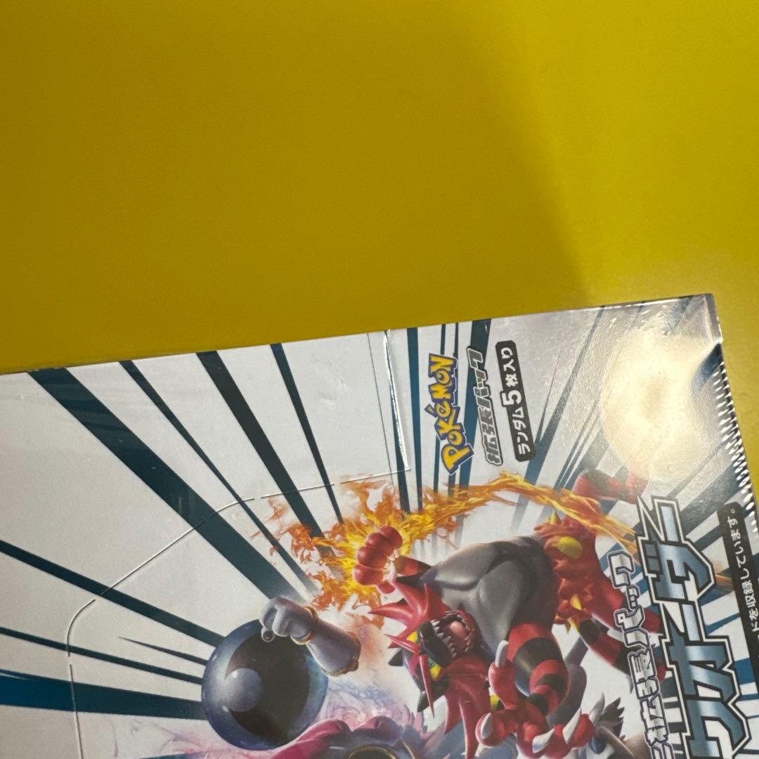 ポケモンカードゲーム サン&ムーン 強化拡張パック ダークオーダー