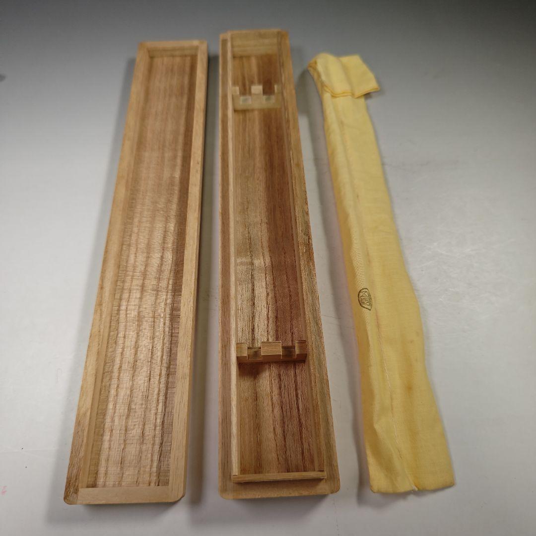 イ578 火箸『金工師　木村清五郎』『菊頭四方すかし飾火箸　共箱』茶道具