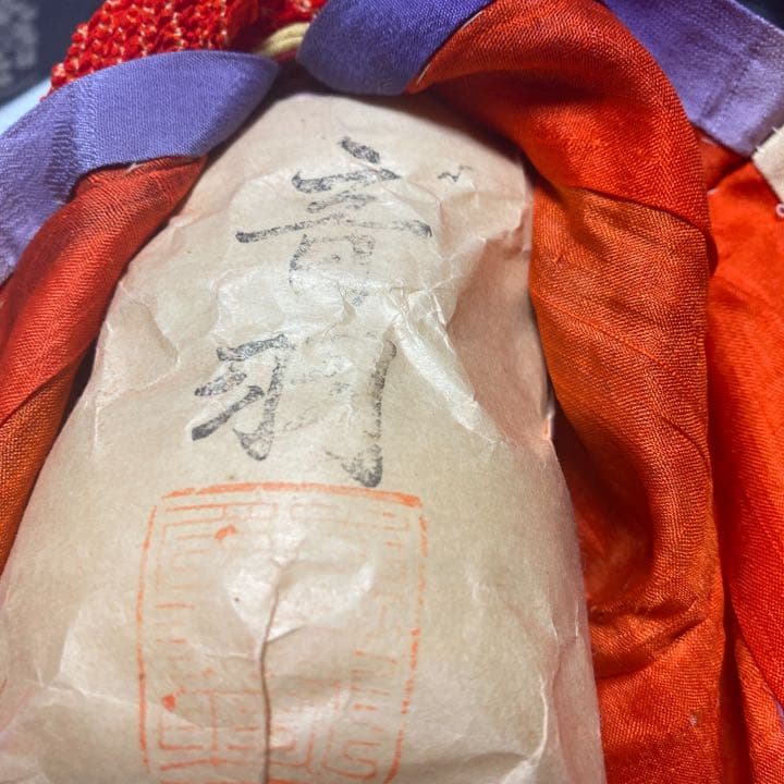 音羽　　市松人形　　　　　　　2020315 け