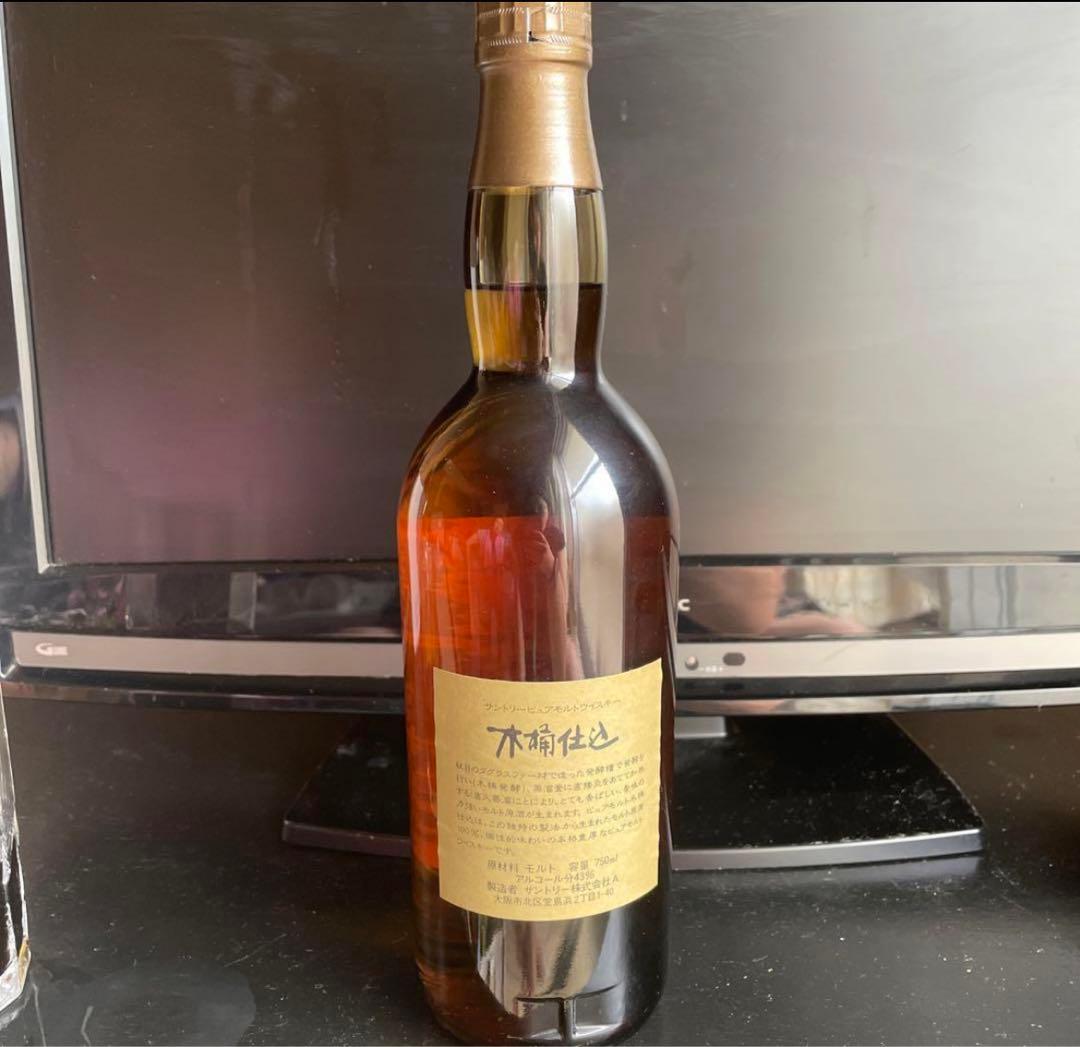 ピュアモルトウイスキー 1981年