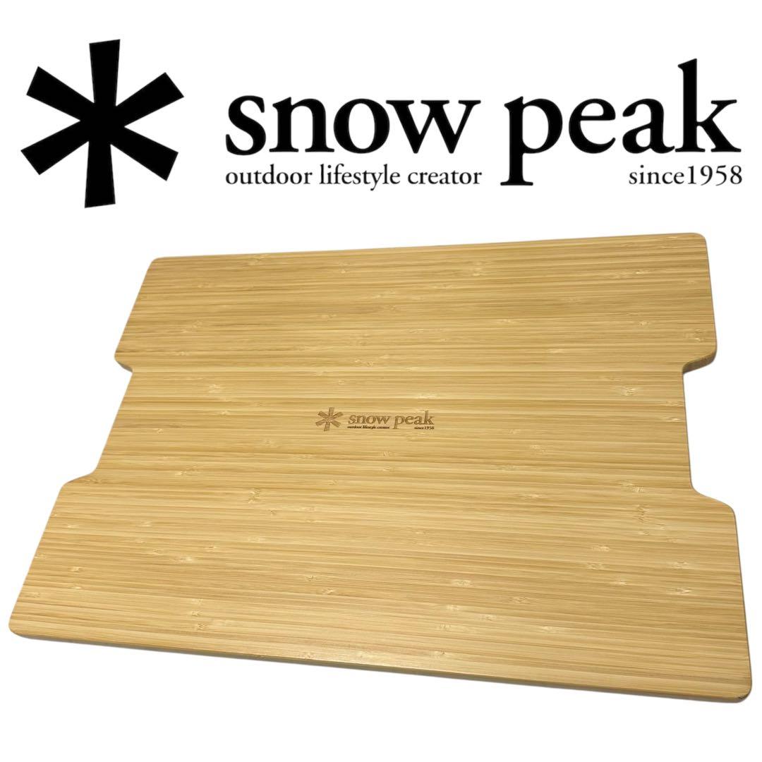 限定 スノーピーク IGT ウッドトレーW竹 2  peak
