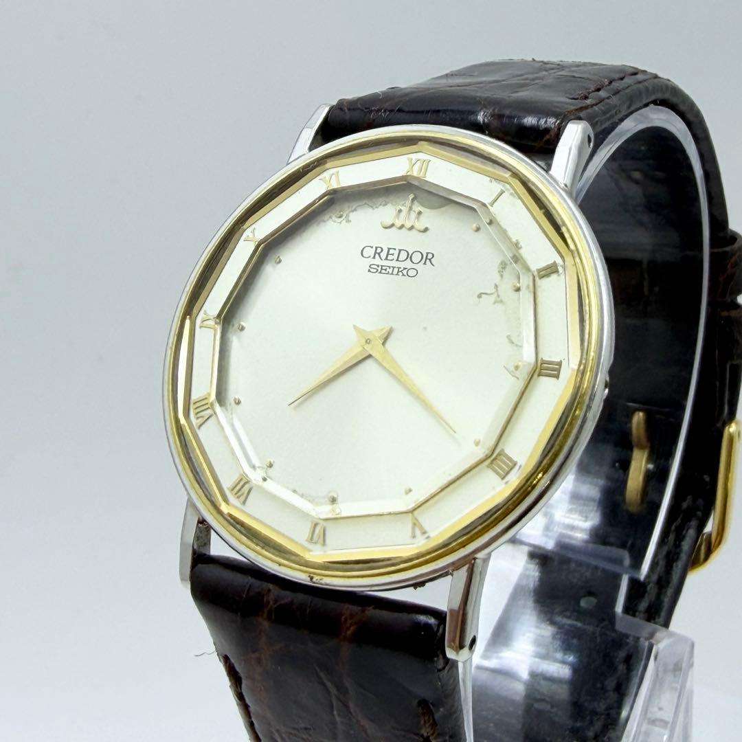セイコー クレドール 18KT 2F70-0291 メンズ　クォーツ 不動品