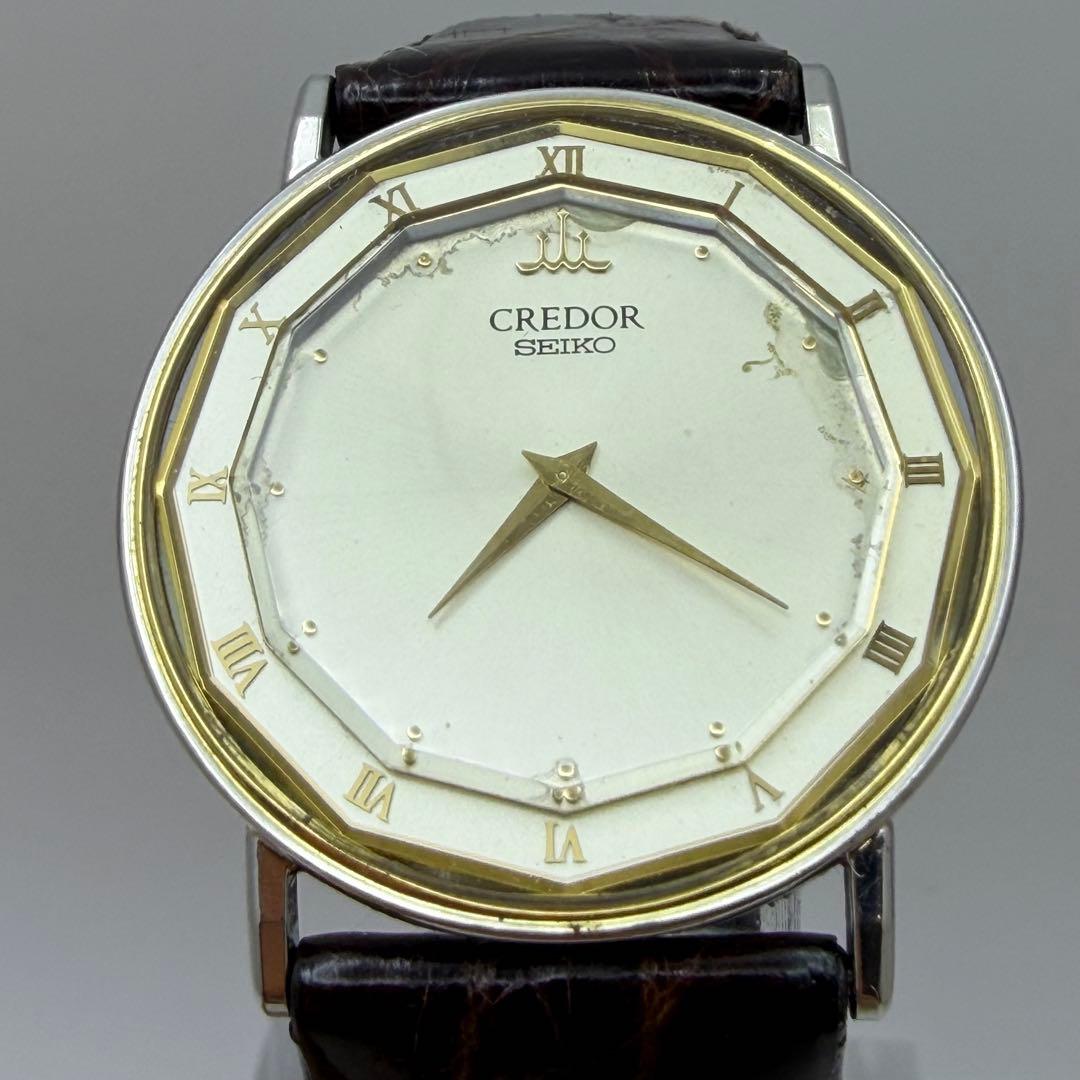 セイコー クレドール 18KT 2F70-0291 メンズ　クォーツ 不動品