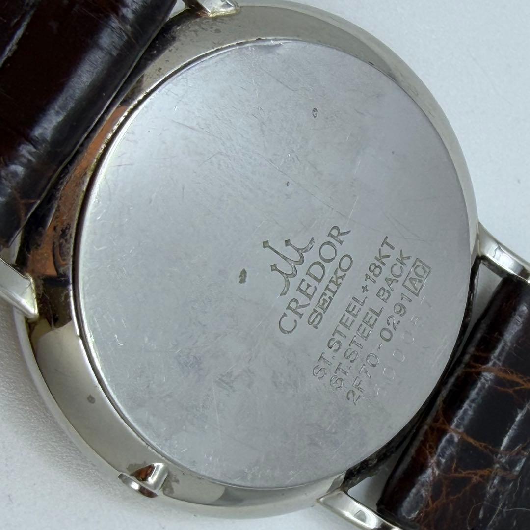 セイコー クレドール 18KT 2F70-0291 メンズ　クォーツ 不動品