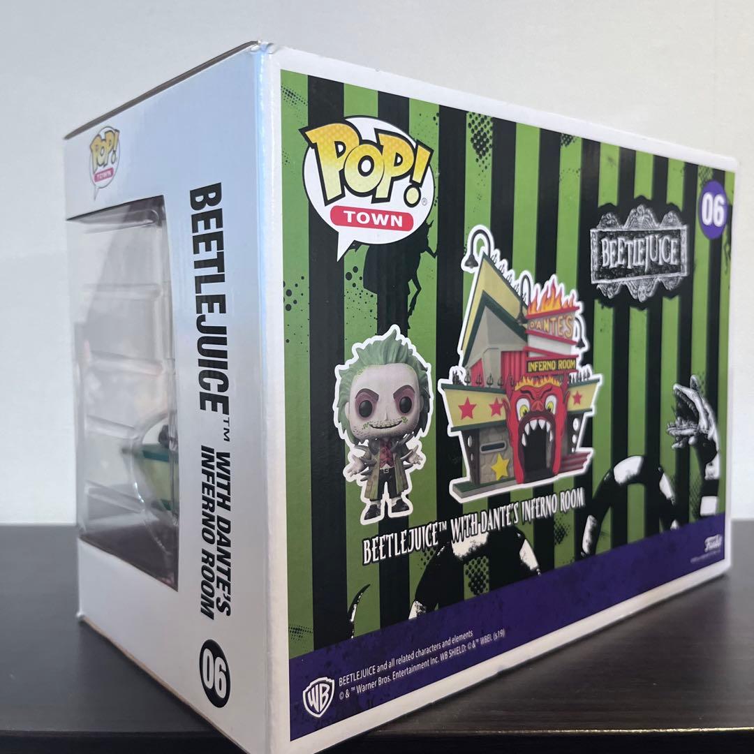 Funko pop ビートルジュース　Funko Pop! Town