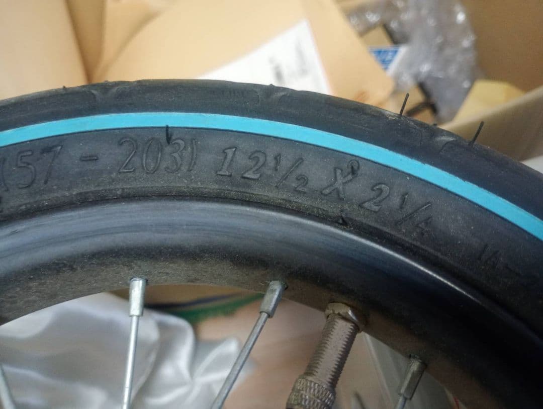 へんしんバイク Henshin Bike 限定カラー みずいろ