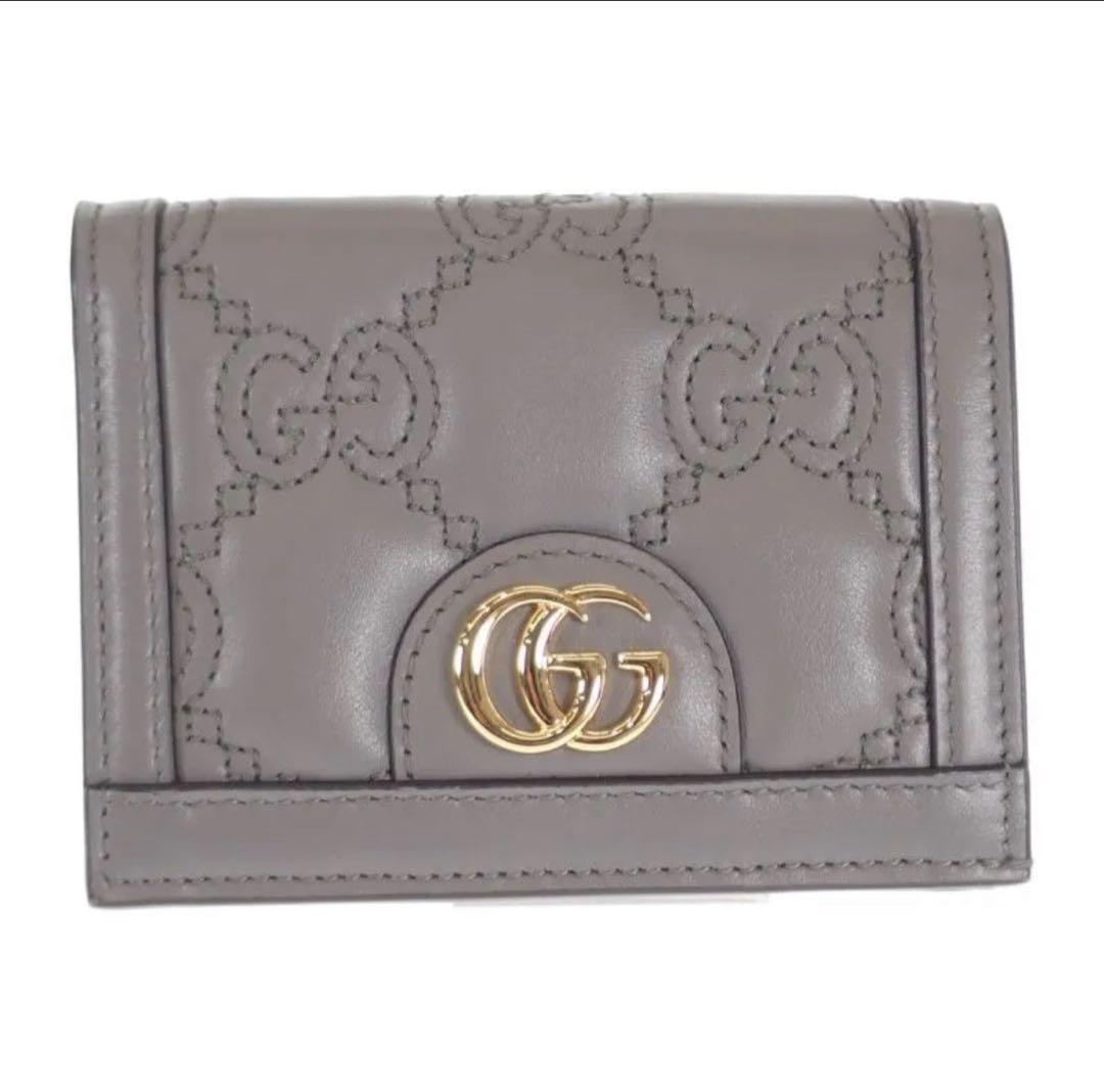 GUCCI GGマトラッセ カードケースウォレット 二つ折り財布