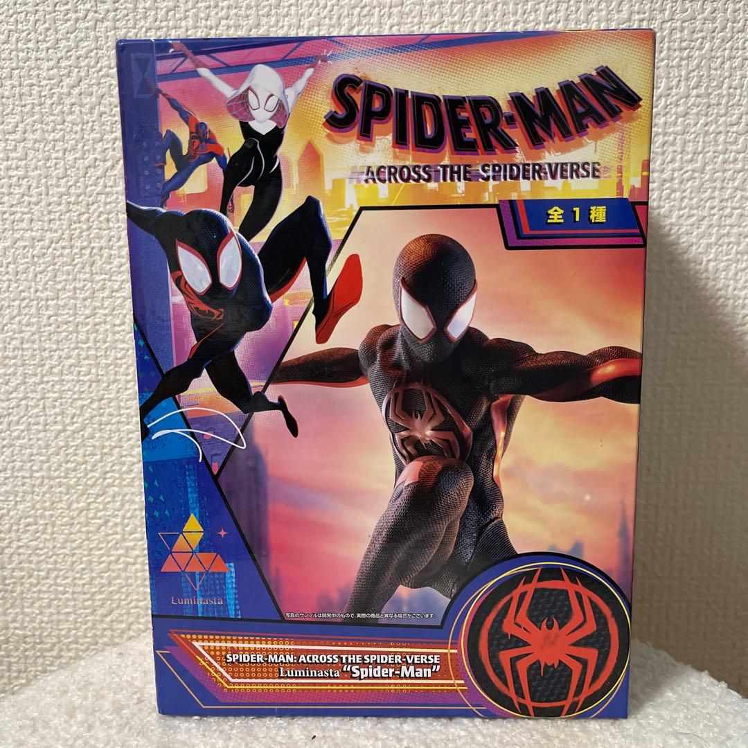 スパイダーマン、グウェン、2セットフィギュア