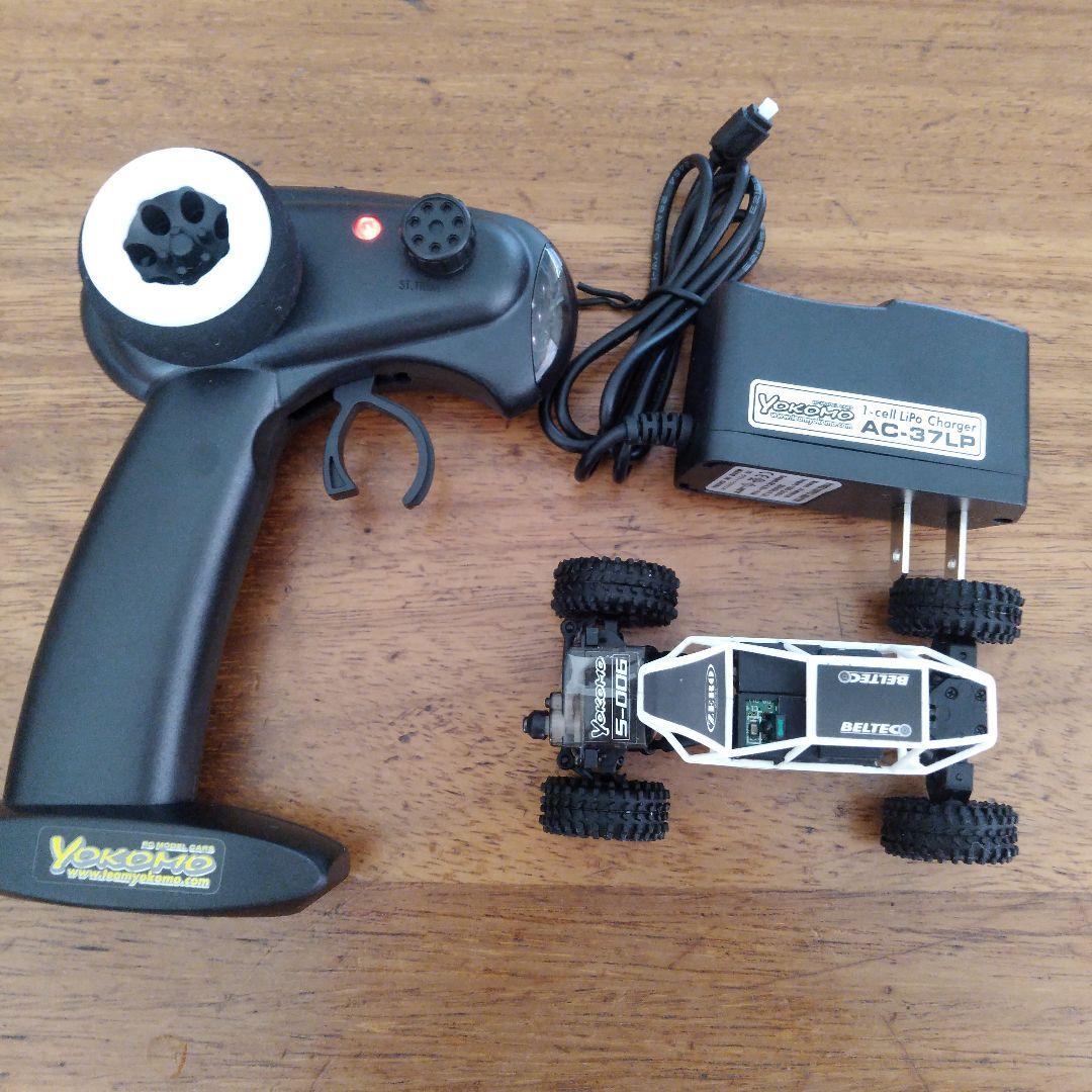 【希少！】ヨコモクローラー２台セット！