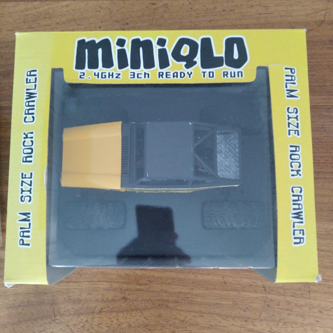 【希少！】ヨコモクローラー２台セット！