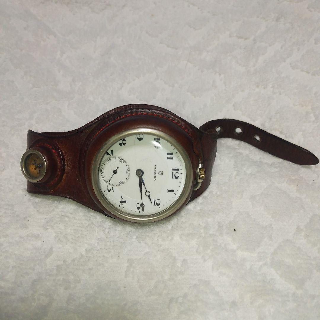 日本陸軍将校用野戦時計ベルト（実物)