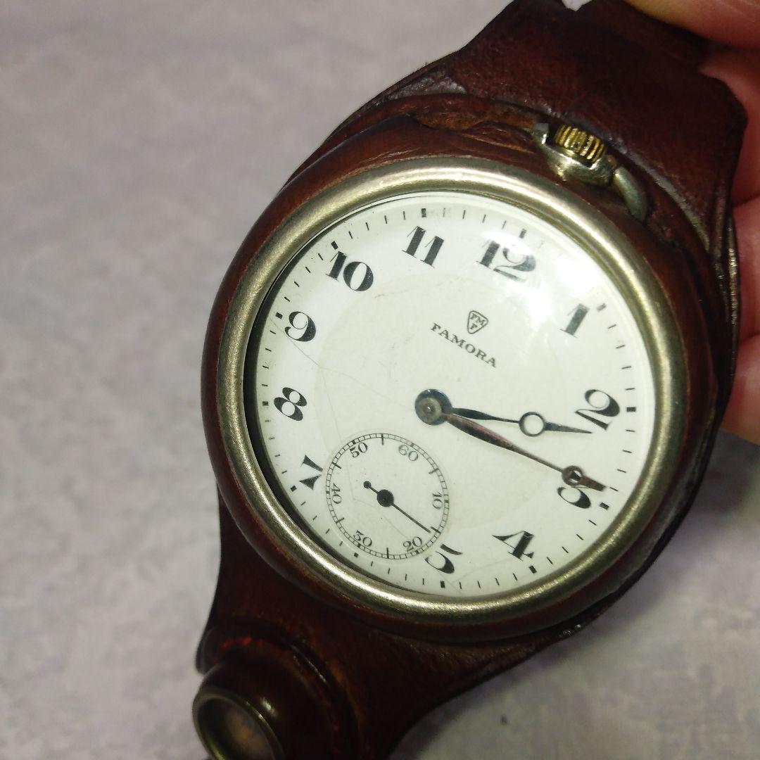 日本陸軍将校用野戦時計ベルト（実物)