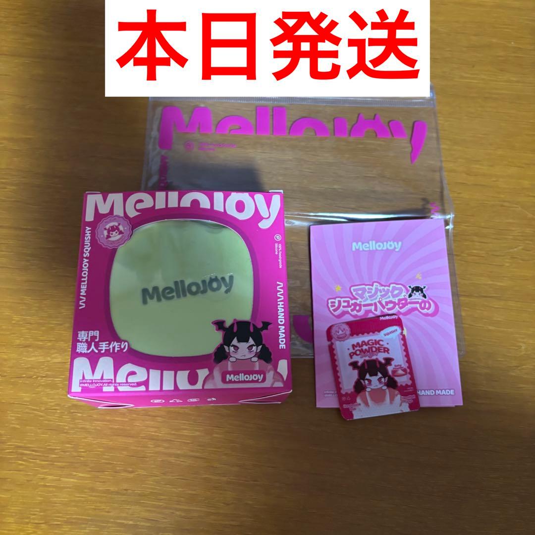 【希少　レア】 mellojoy スフレ 抹茶　スクイーズ