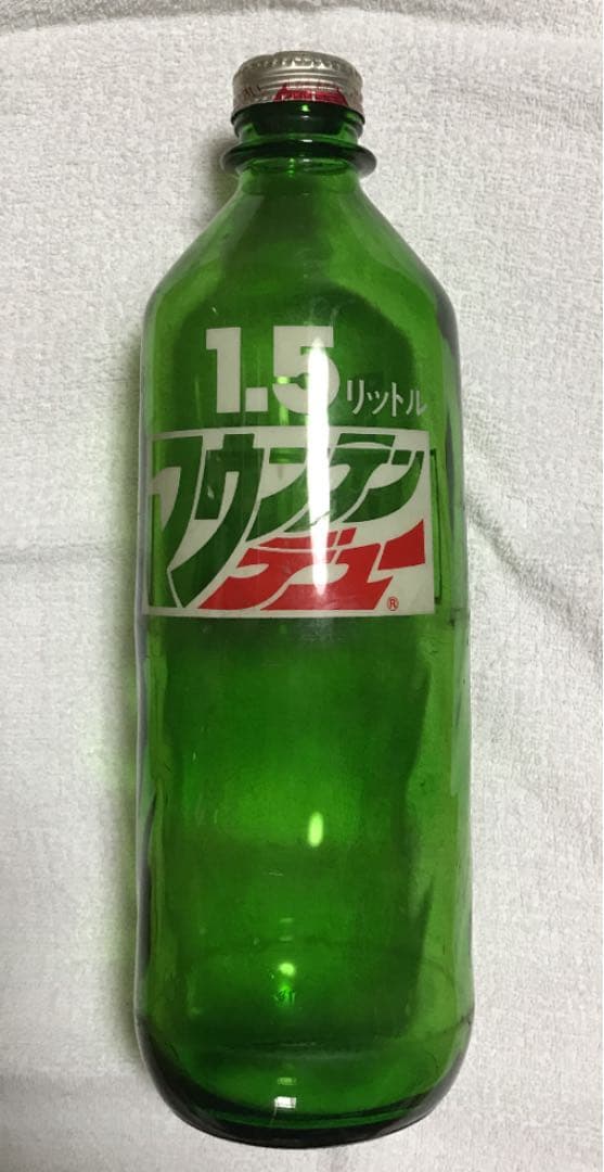 一点物　年代物　マウンテンデュー　1.5L　空瓶　レトロ