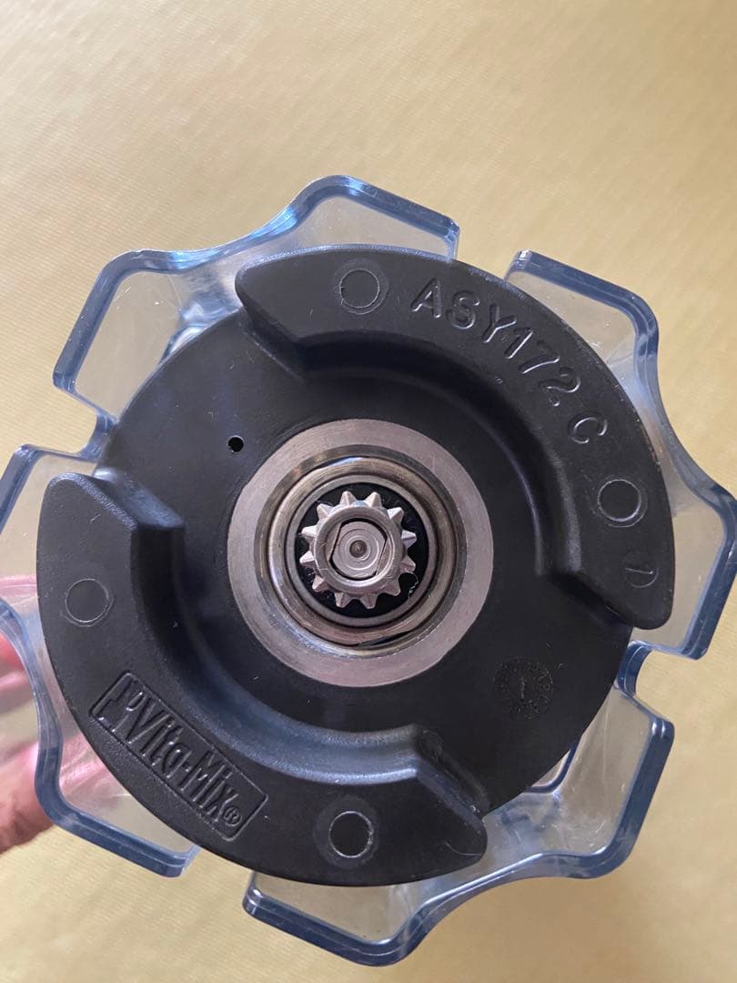 バイタミックス用　ウェット0.9l コンテナ