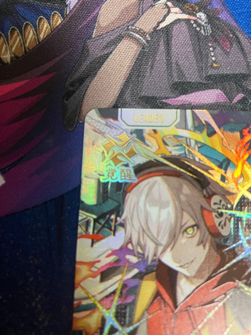 【ローダー付】クロススターズ　だるまいずごっど　LRPP サイン