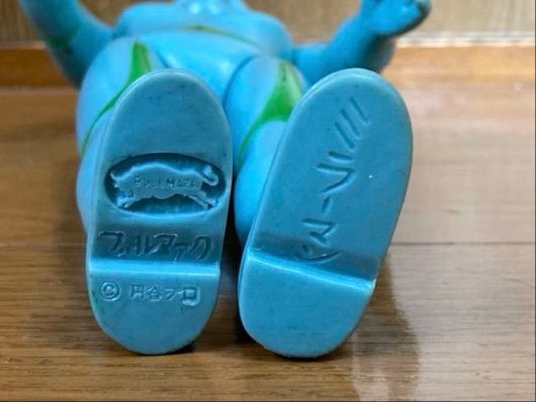 ミラーマン　ソフビ　当時物