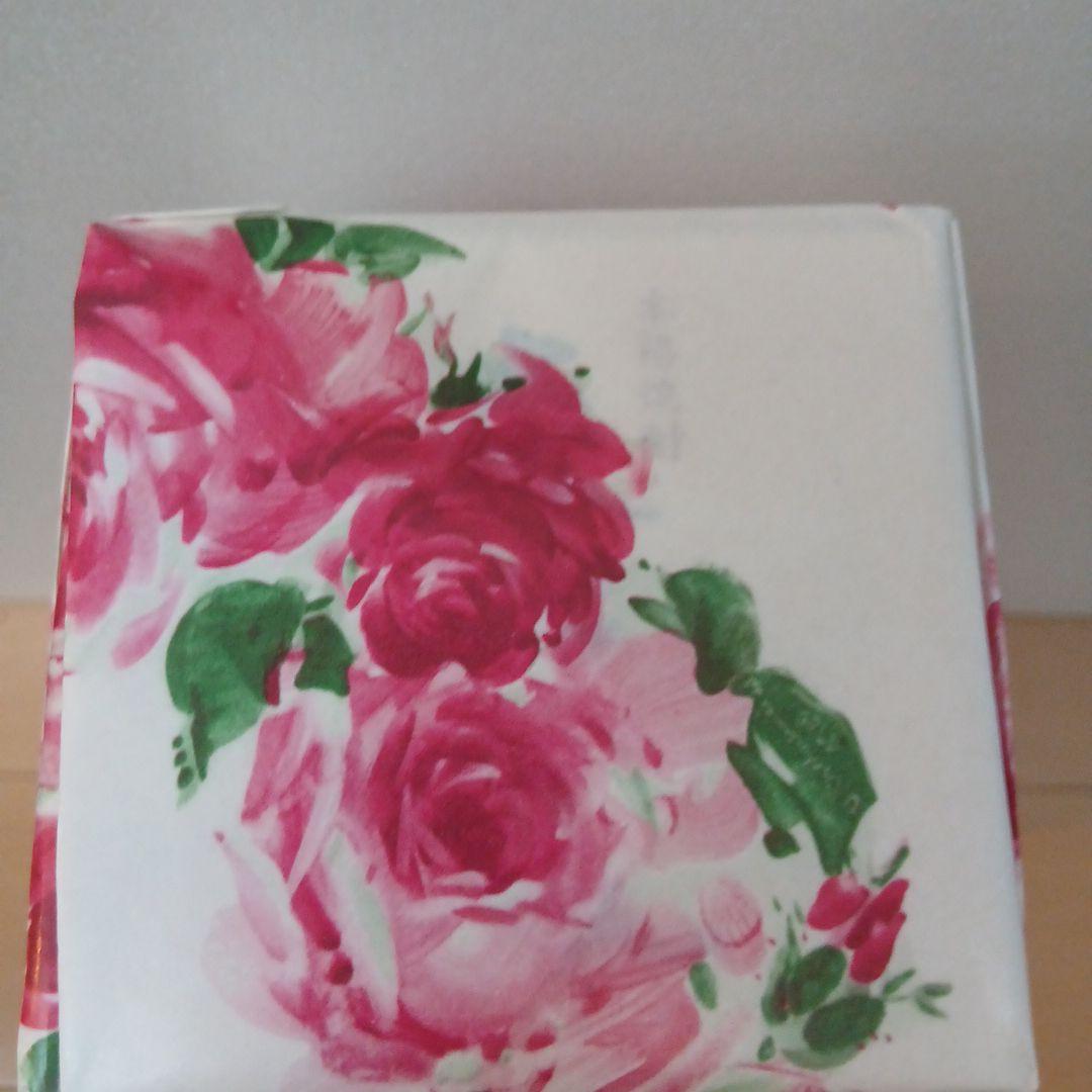 森伊蔵　金ラベル　720ml