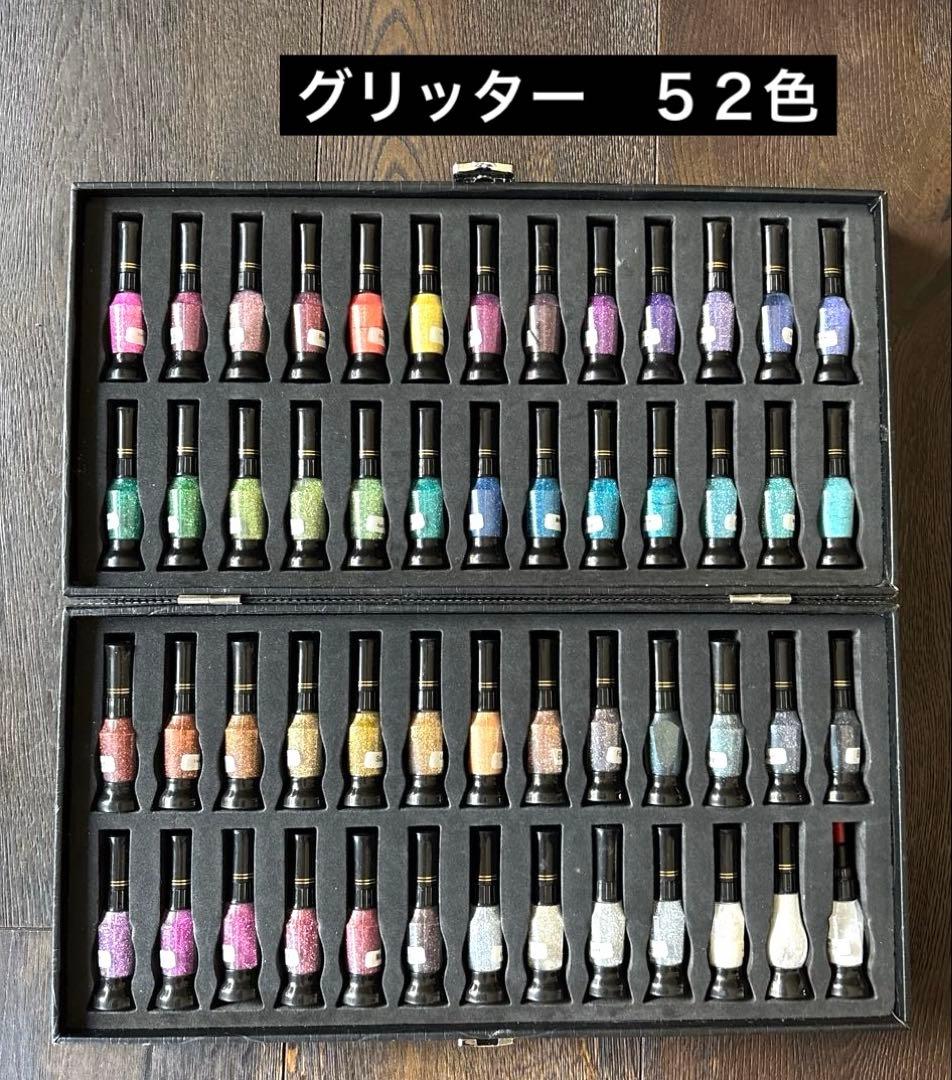 ボディジュエリーグリッター 62色 ホログラム11色ラインストーン　ラメ箔セット